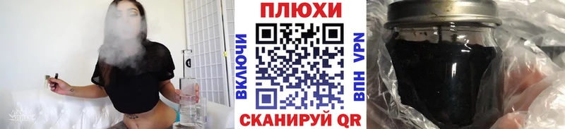 ГАШ Premium  omg   Пласт 