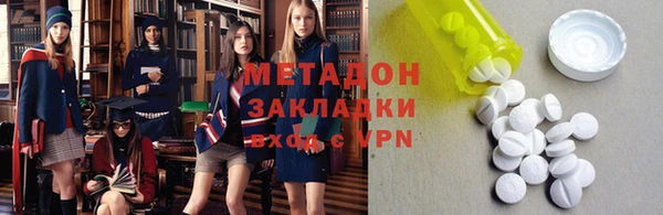 винт Надым