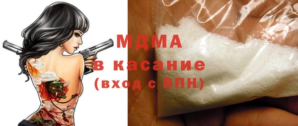 винт Михайловск