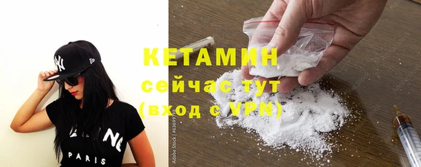 винт Михайловск