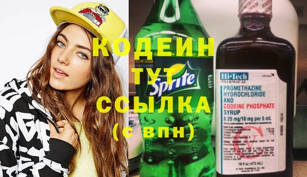 марихуана Михайлов