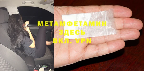 винт Михайловск
