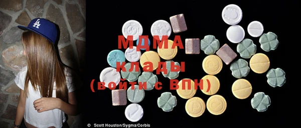 винт Михайловск