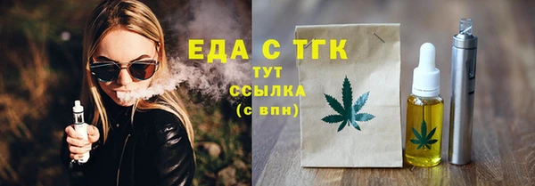 винт Надым