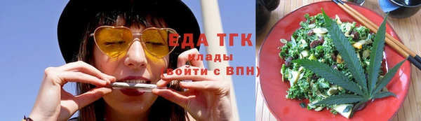 дживик Навашино