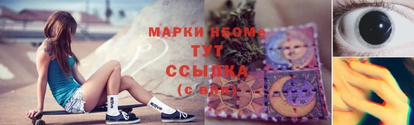 марихуана Михайлов