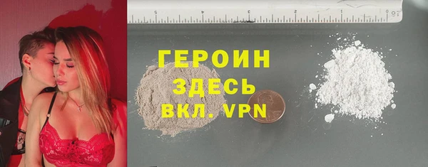 дживик Навашино