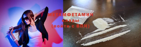 винт Михайловск