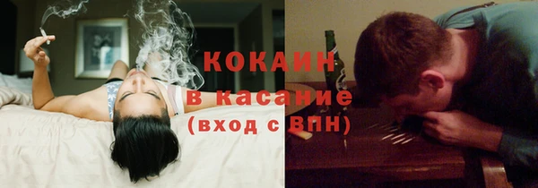 марихуана Михайлов