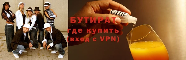 марихуана Михайлов