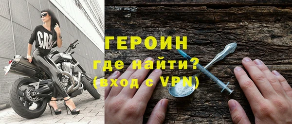 стаф Наволоки