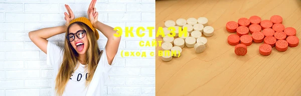 стаф Наволоки