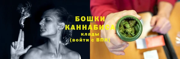 синтетический гашиш Михайловка