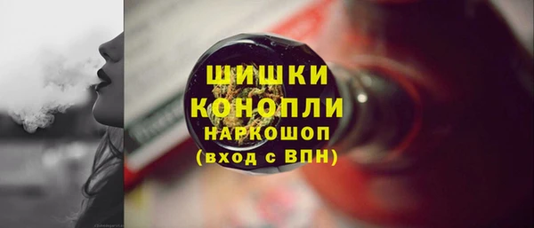 марихуана Михайлов