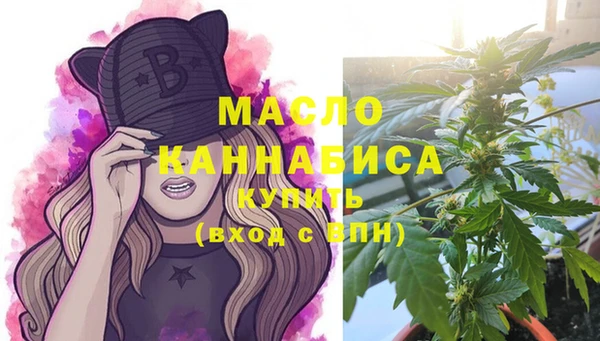 стаф Наволоки
