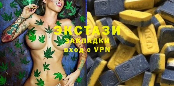 винт Михайловск