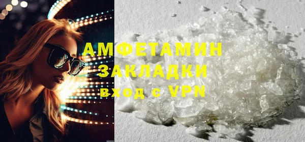 винт Михайловск