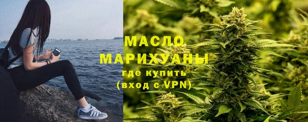 винт Надым
