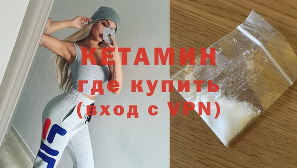 винт Михайловск