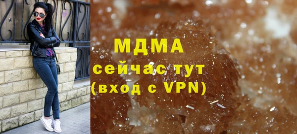 марихуана Михайлов