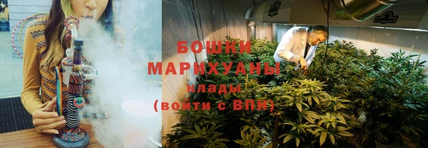 винт Надым
