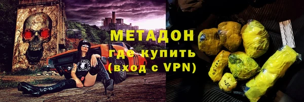 винт Михайловск