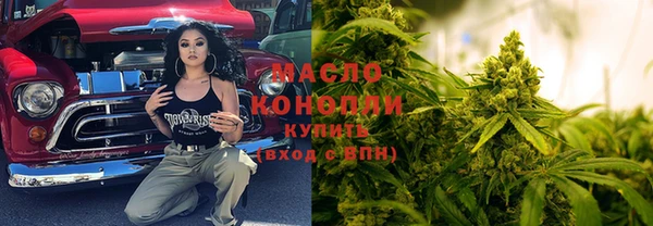 дживик Навашино