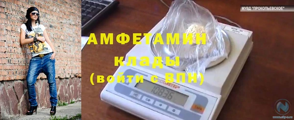 меф Всеволожск