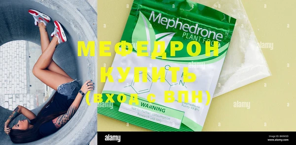 винт Михайловск