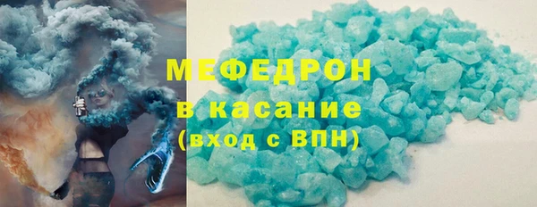 марихуана Михайлов