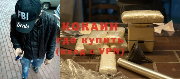 марихуана Михайлов
