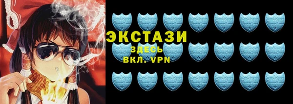 синтетический гашиш Михайловка