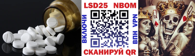 где можно купить наркотик  Пласт  ЛСД экстази кислота 