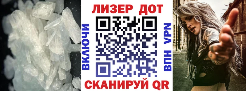 LSD-25 экстази ecstasy Пласт