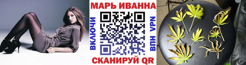 Шишки марихуана AK-47  Пласт 
